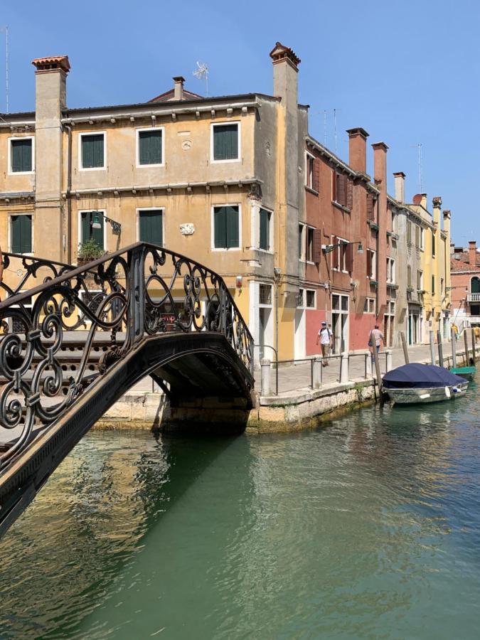 Ca Margherita Loft & Square Palazzo Grifalconi Βενετία Εξωτερικό φωτογραφία