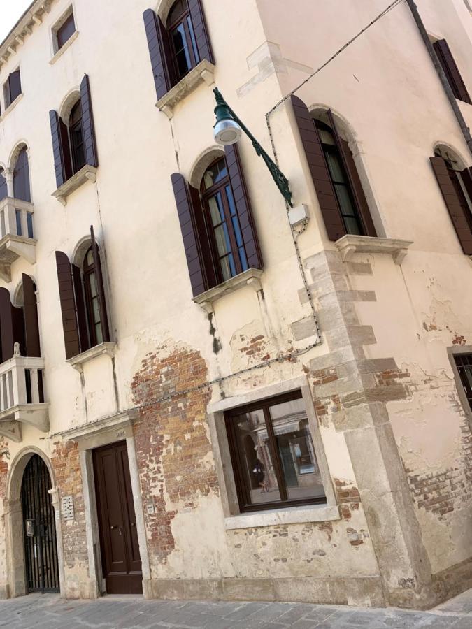 Ca Margherita Loft & Square Palazzo Grifalconi Βενετία Εξωτερικό φωτογραφία